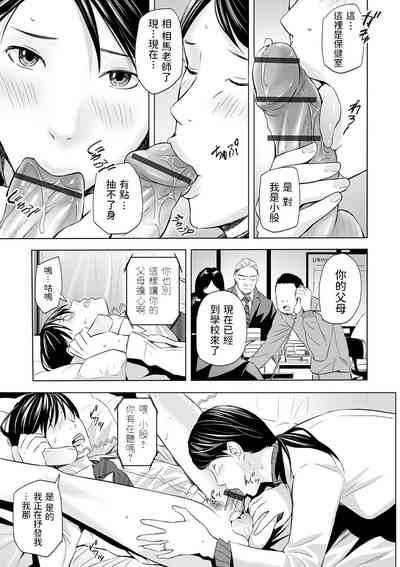 第3頁圖