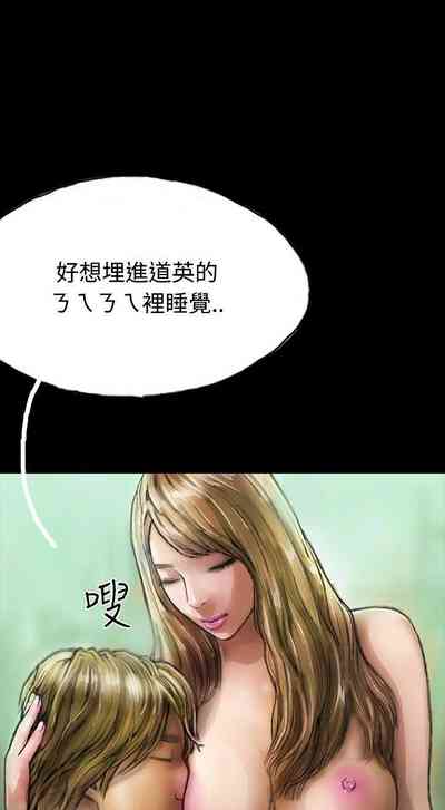 第103页图