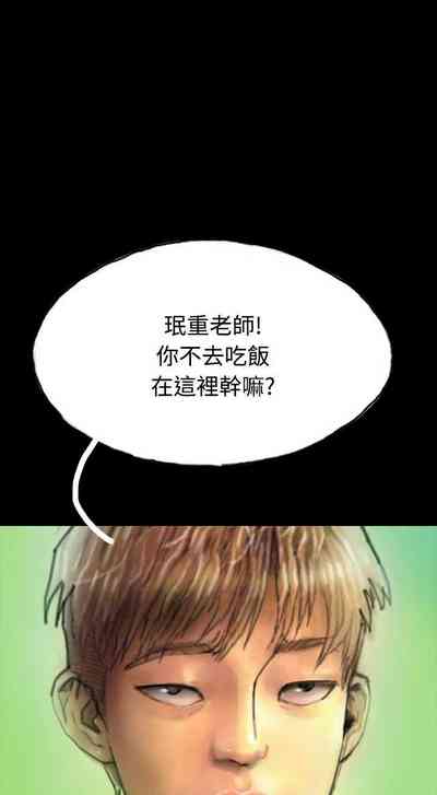 第143页图