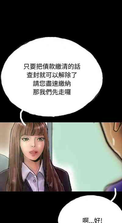 第159页图