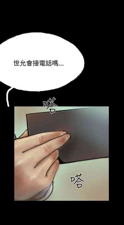第163页图