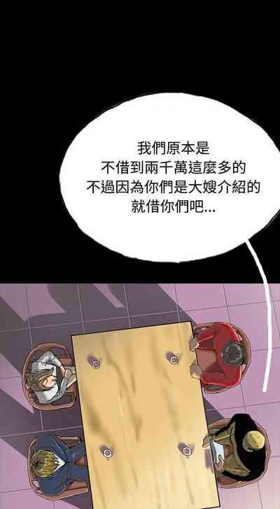 第179页图