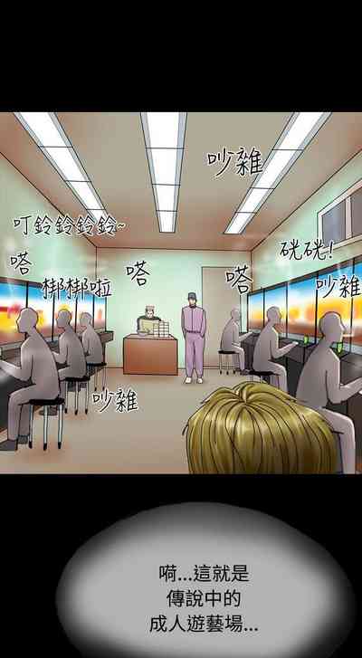 第183页图