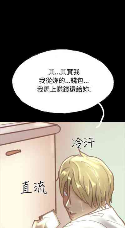 第191页图