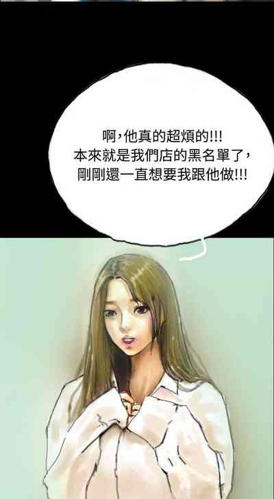 第19页图