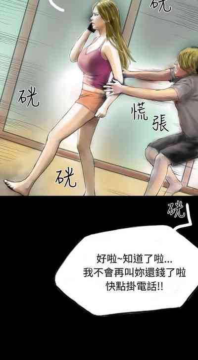 第203页图