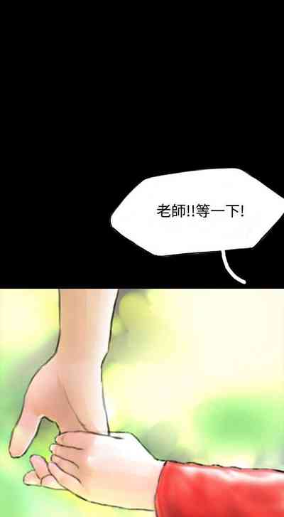 第207页图