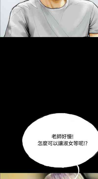 第219页图