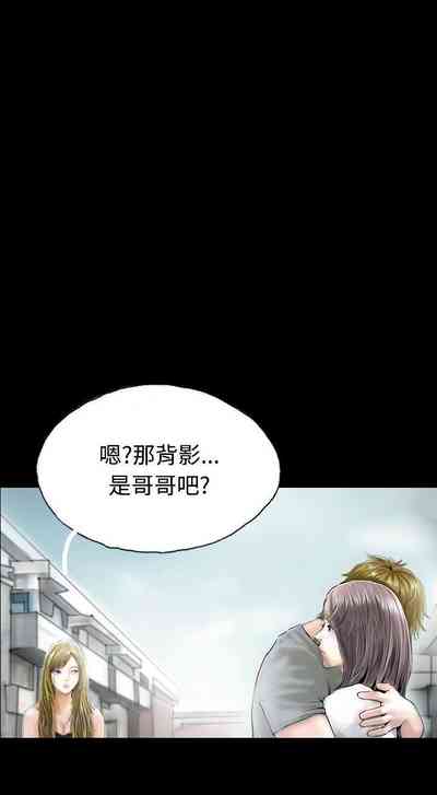 第223页图