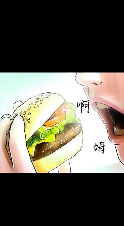 第231页图