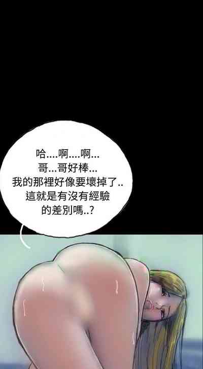 第27页图