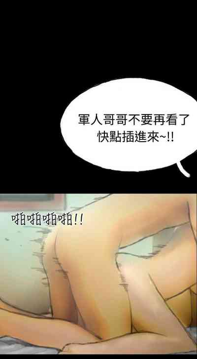 第35页图
