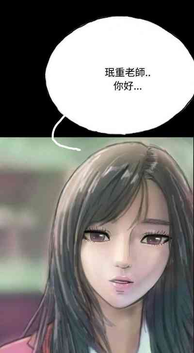 第47页图