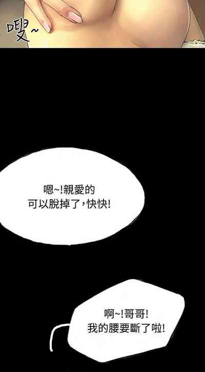 第55页图