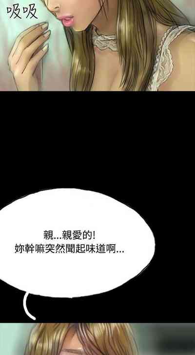 第59页图