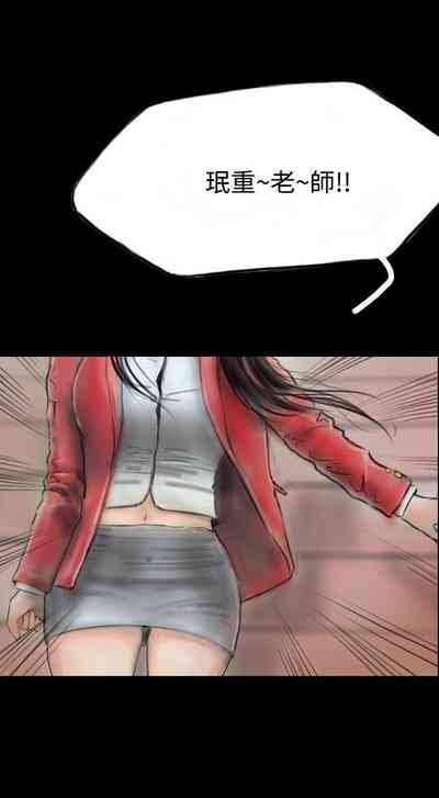 第63页图