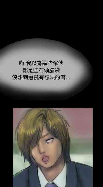第67页图