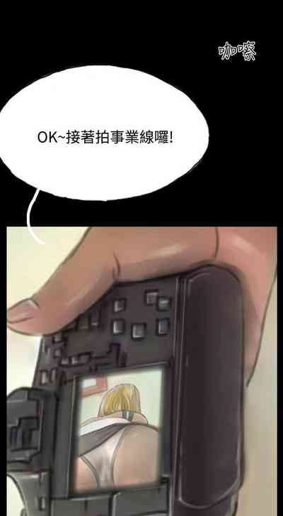 第75页图