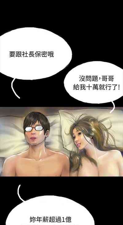 第79页图