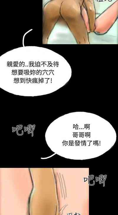 第99页图