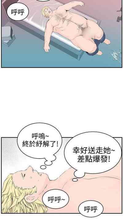 第27頁圖