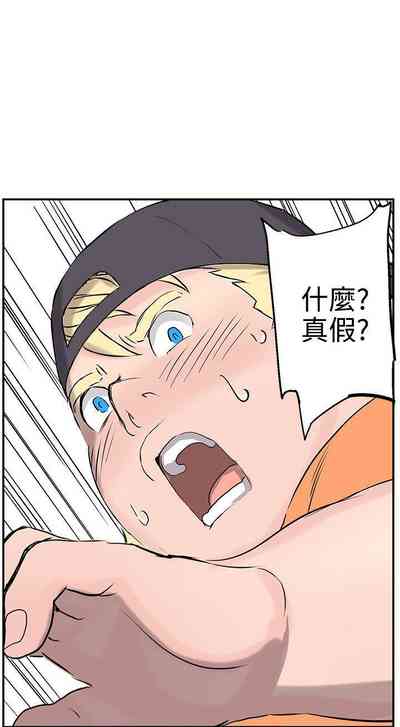 第31頁圖