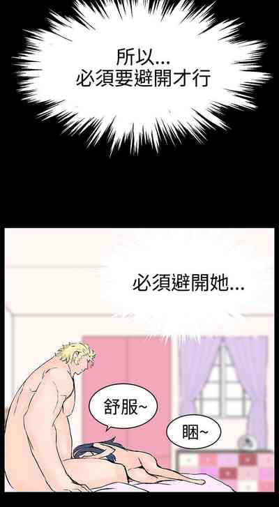 第47頁圖