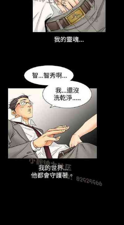 第11頁圖