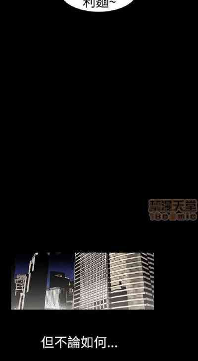 第7頁圖
