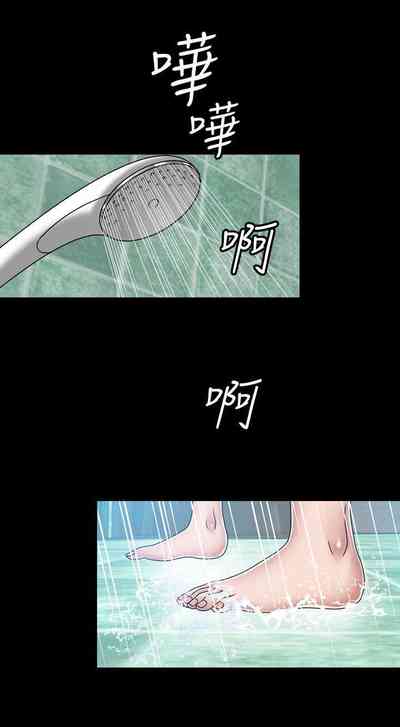 第103页图