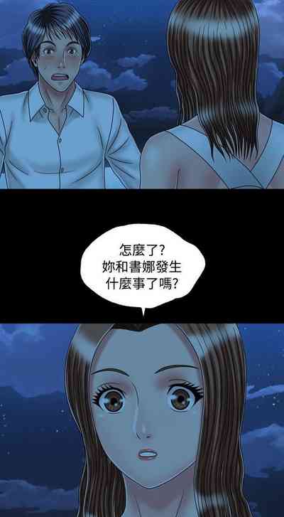 第107页图