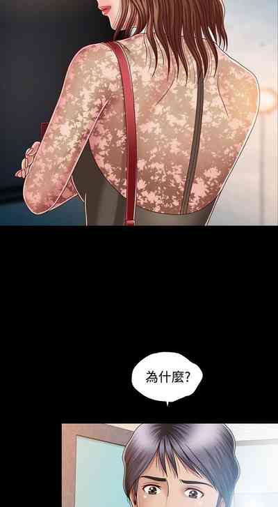 第19页图
