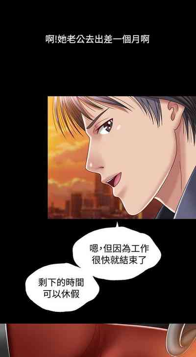 第27页图