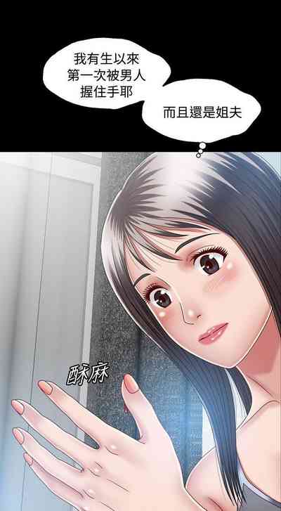 第35页图