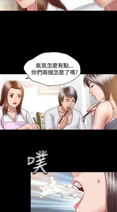 第39页图