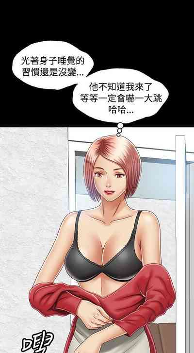 第43页图