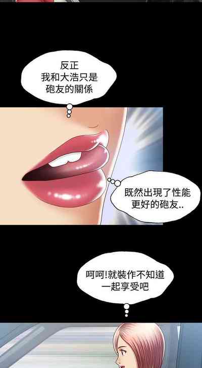 第51页图
