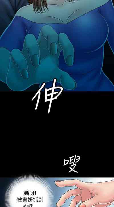 第63页图
