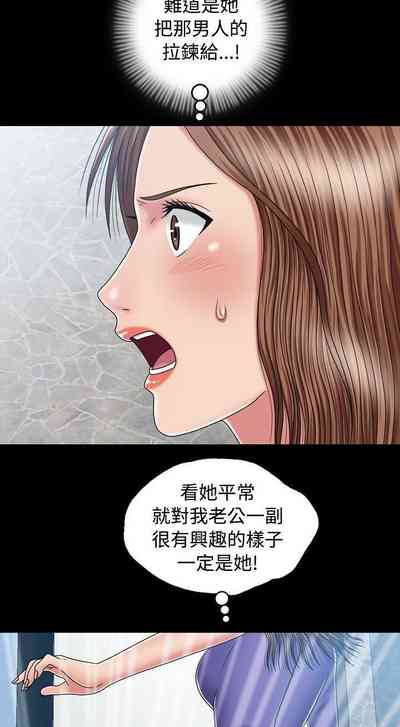 第67页图