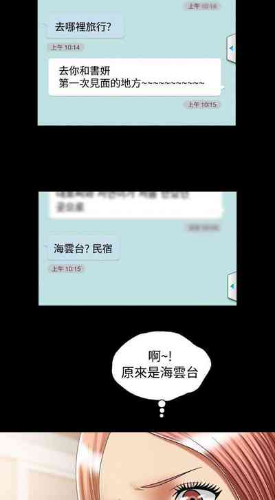第83页图