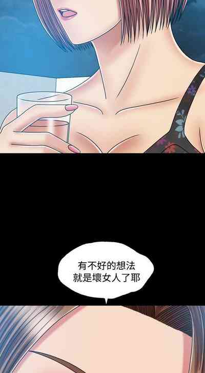 第99页图