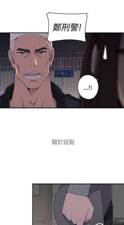 第51頁圖