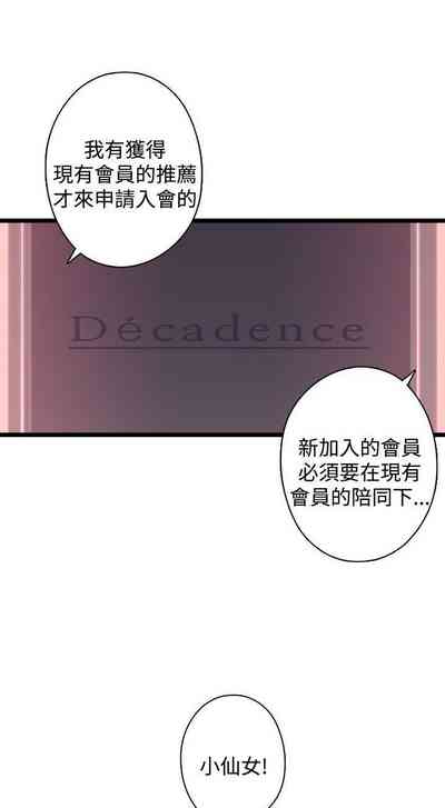 第55頁圖