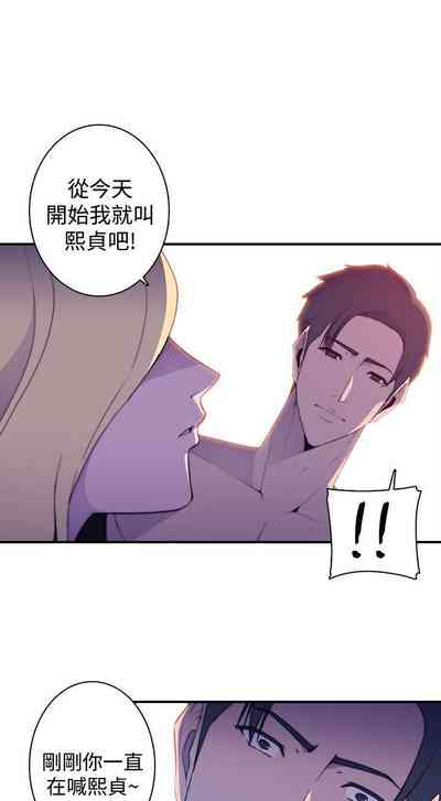 第63頁圖