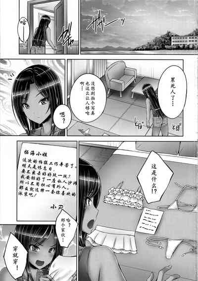 第3页图