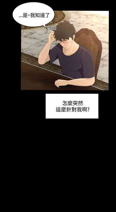 第39頁圖