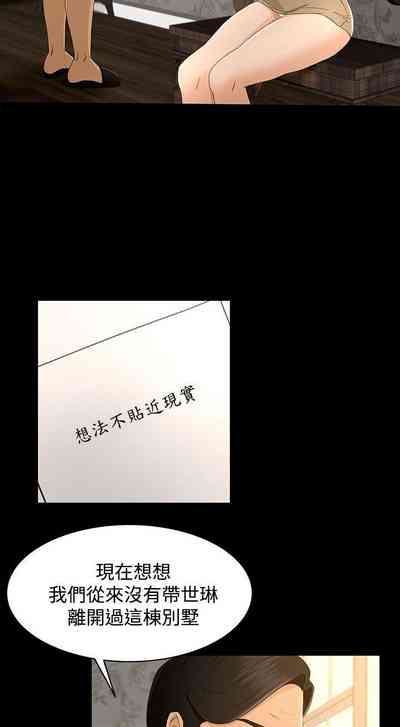 第47頁圖