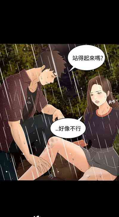 第55頁圖