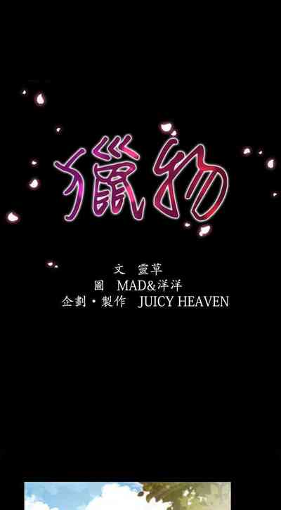 第63頁圖