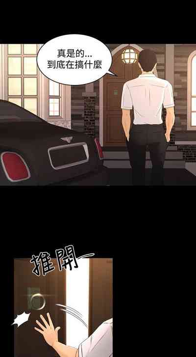 第71頁圖